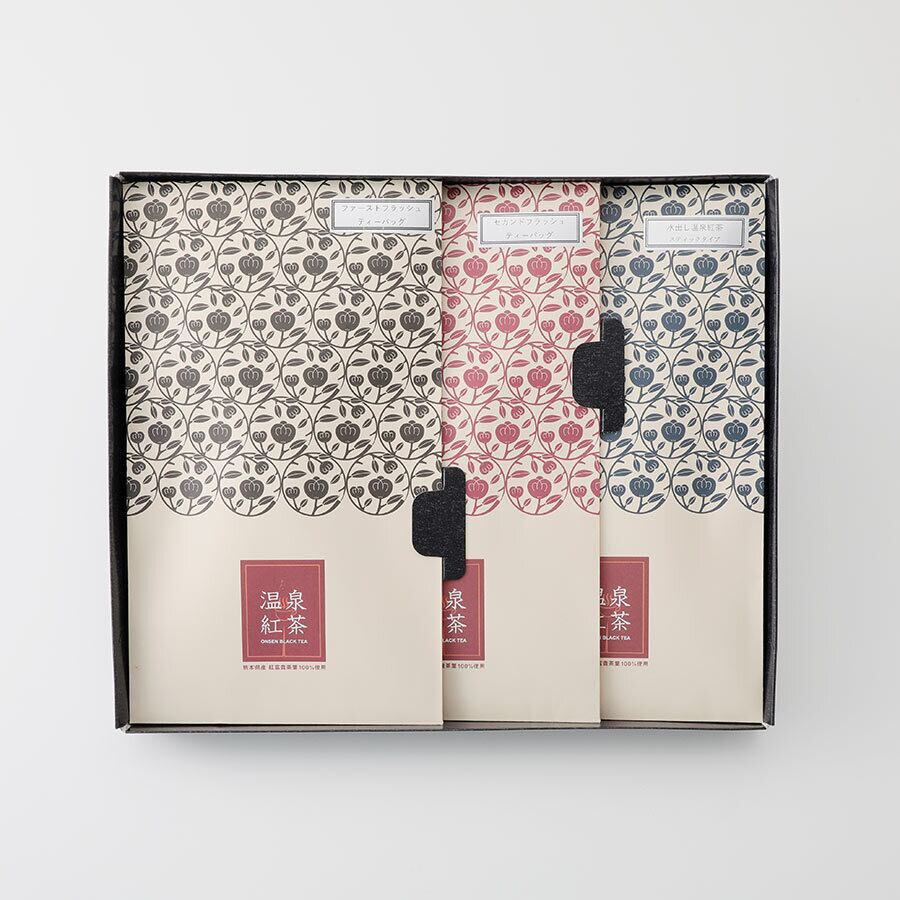 3種から選べる！温泉紅茶ギフトセット | 温泉紅茶