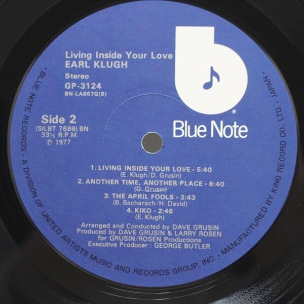 Earl Klugh / Living Inside Your Love [GP-3124] - 画像4