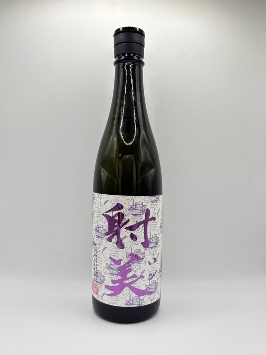 杉原酒造（岐阜） 射美 限定酒BY7 720ml | 酒 坂本