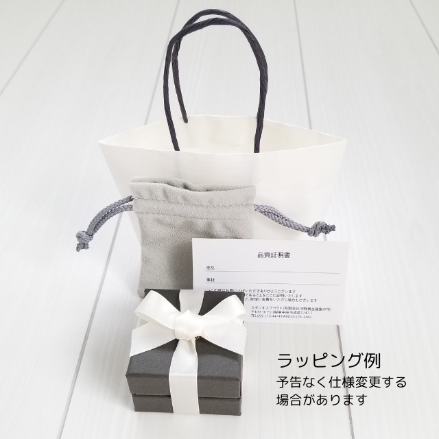 ピンクトルマリン2.88ct　リング指輪　しずく型　Pt900/K18コンビ　サイズオーダー　受注生産