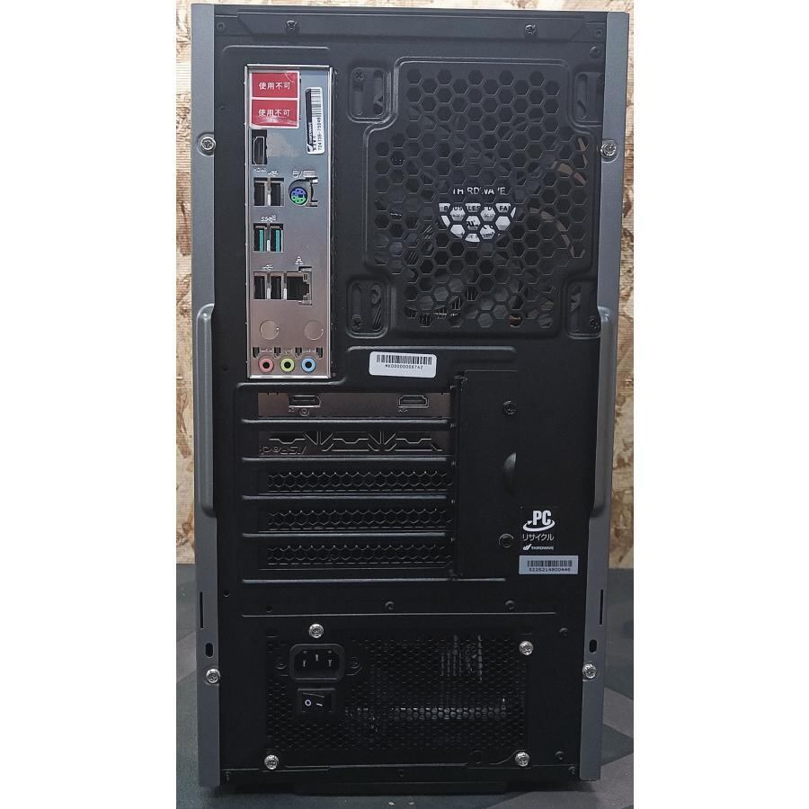 アウトレット 】GALLERIA RM RX 6500XT Core i5-12400 メモリ16GB