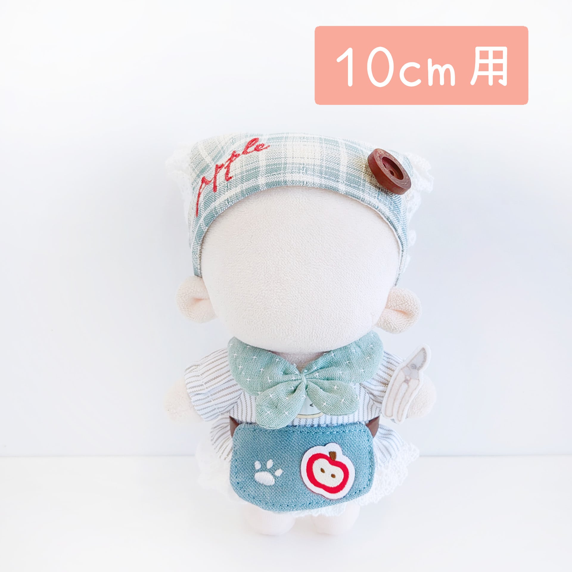 Little Closet │ ぬい服・ぬい活の通販