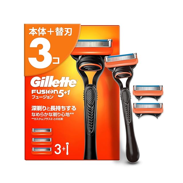 激安‼️【正規品】 ジレット 髭剃り 替刃 20個 カミソリ 剃刀 メンズ 深剃り フュージョン Gillette ジレット フュージョン 髭剃り 本体 替刃 カミソリ メンズ