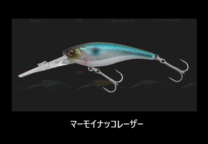 JACKALL / ソウルシャッド62DDR SP | ルアーショップB－FARM
