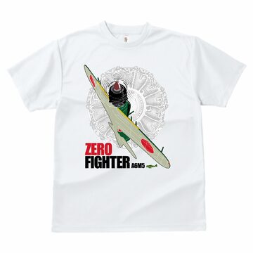 川崎 キ45改 二式複座戦闘機 屠龍 丁型 Tシャツ（ホワイト） | Pay ID