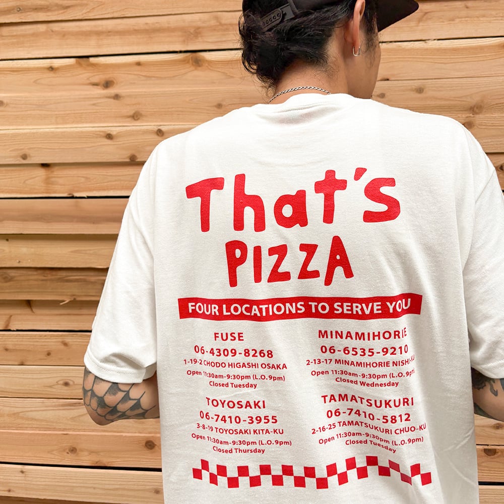 That's Pizza Original Shop T-Shirt | thatspizza