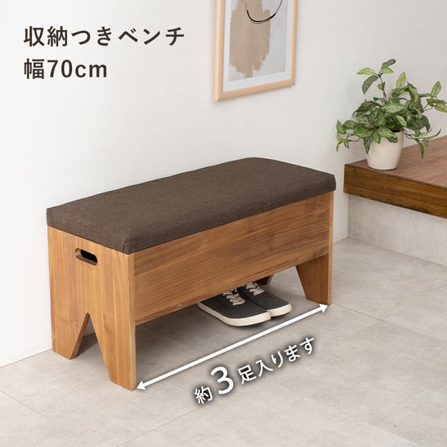 受注生産品 専用ページ 70センチ ブラウン | www.memecult.it