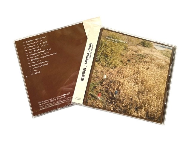 Laura day romance「roman candles｜憧憬蝋燭」 | HOLIDAY! RECORDS DISTRO