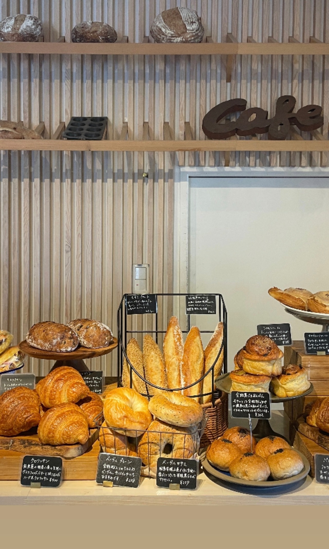 HAPPY SPECIAL BAG 2026