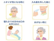 歯みがきティシュ 90枚入り ハビナース クリンスマイル さわやかなミントの香り 介護 口腔ケア 大人用 歯みがきシート 高齢者 防災用品にも 130×190㎜ 日本製 1023203