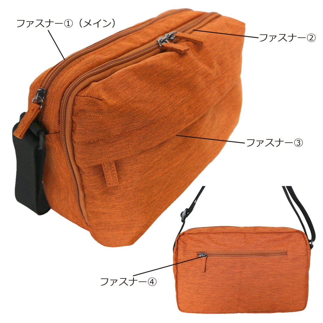 杢調ポリエステル4ポケット横型ショルダー 【12-2053