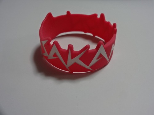 SAKANAMON ピンク ラバーバンド ラババン │アーティストグッズ販売買取店フィッツ