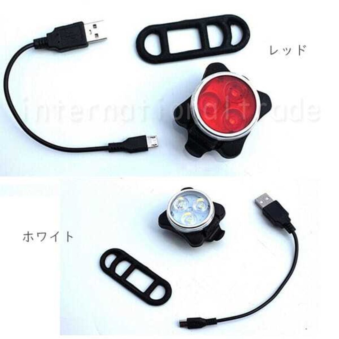 予約 USB充電式 自転車ライト LEDライト 防水仕様 夜間走行 安全対策 