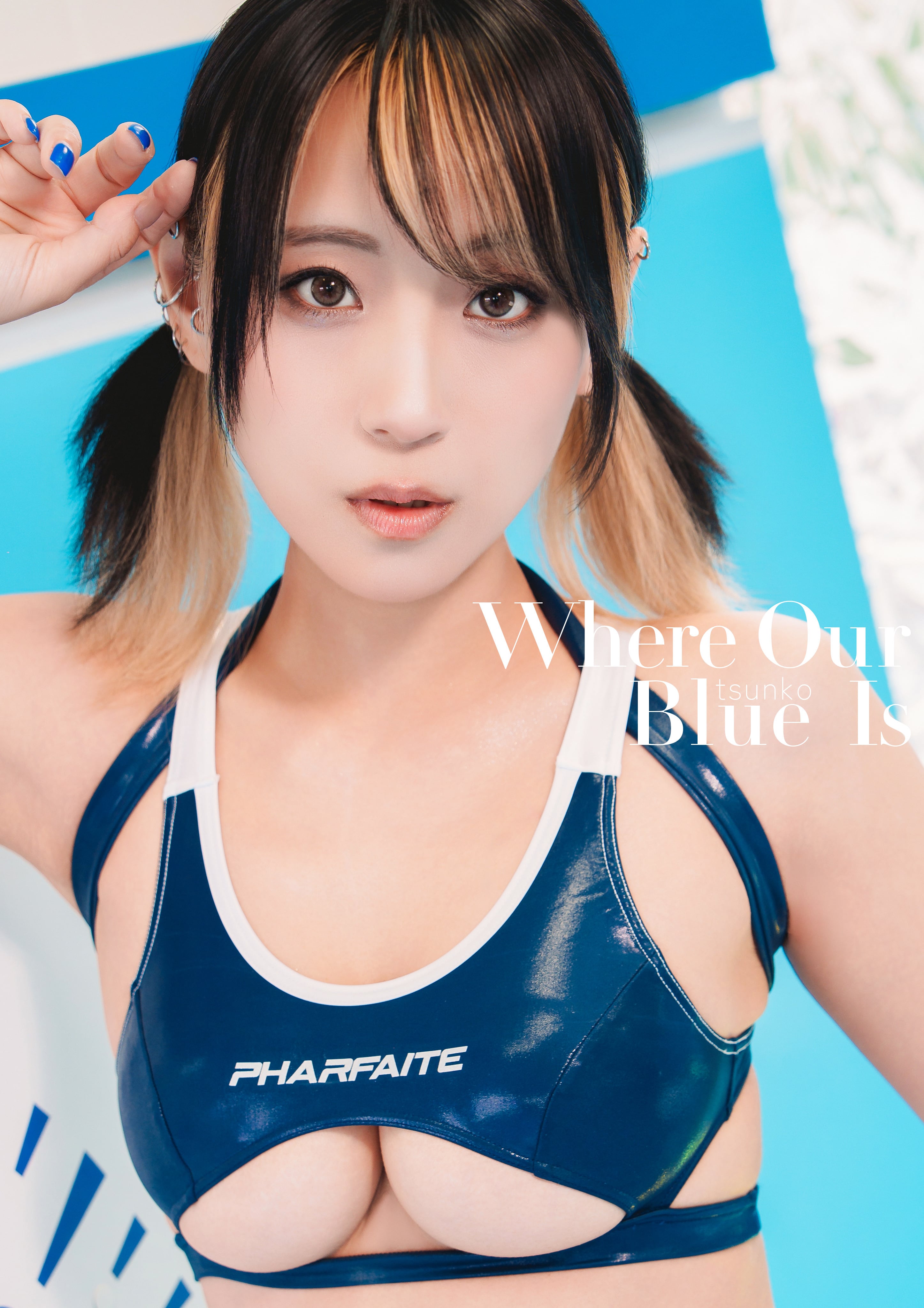 ALL ITEM | jinseitsunda