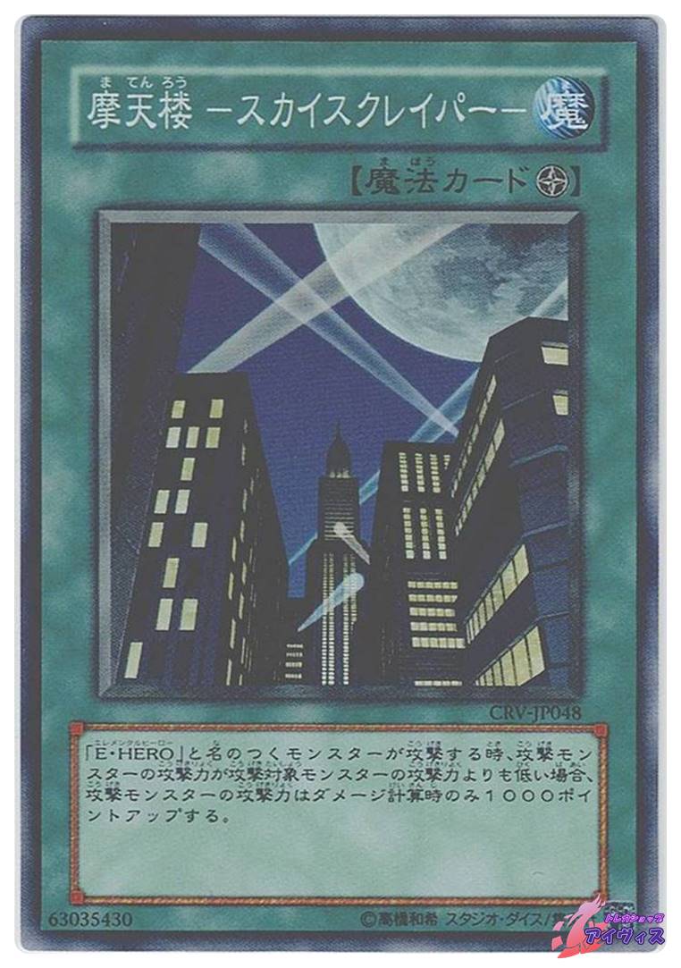 684c27b962b7bdd54af90ed37d4918