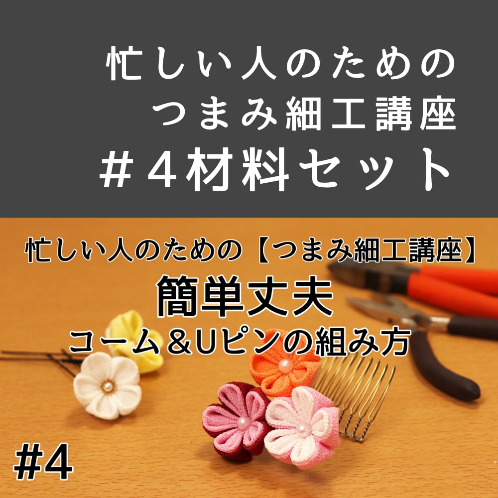 684c72f740d6df6c47c3ff7d961576