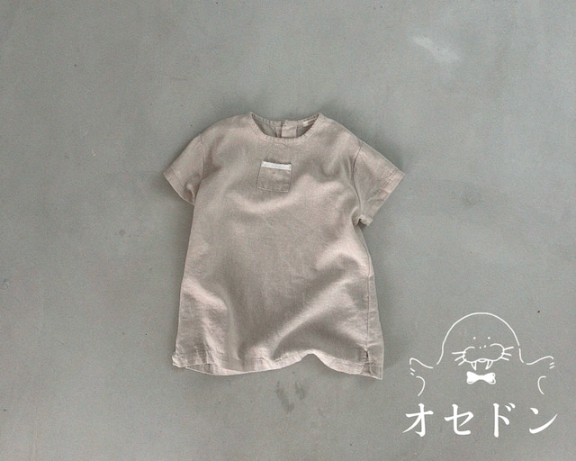 【Bella bambina】ミニポケットワンピース ベージュ 80~130cm 240713