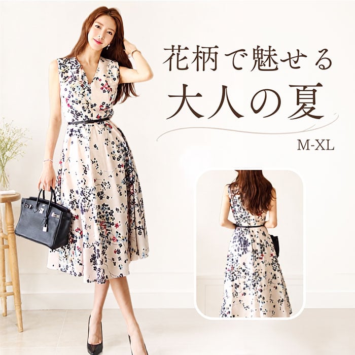 ノースリーブ ワンピース 花柄 通販 花柄ワンピース aラインワンピース