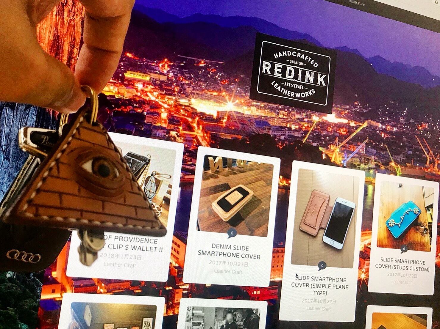 EYE OF PROVIDENCE KEY HOLDER | REDINK ART×CRAFT