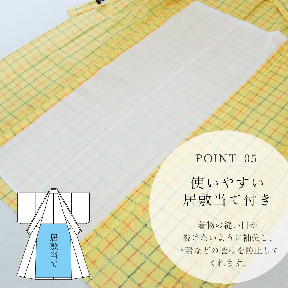 夏着物 小千谷ちぢみ 単衣 洗える 格子柄 麻100 単品 日本製 | IKS