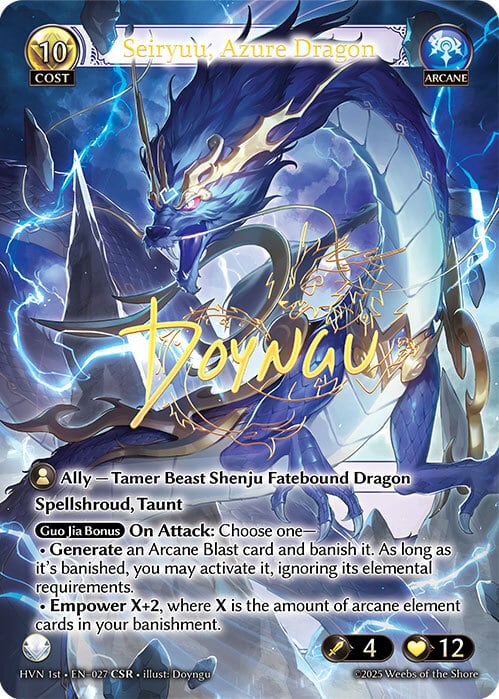 Foil》Fabled Azurite Fatestone/Seiryuu,Azure Dragon[CSR