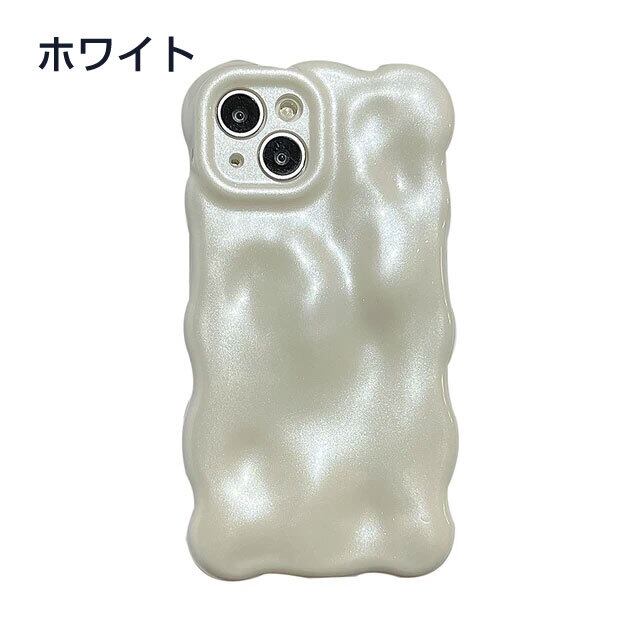 iphone15対応】 おしゃれ 3D デコボコ カラフル かわいい テクスチャー