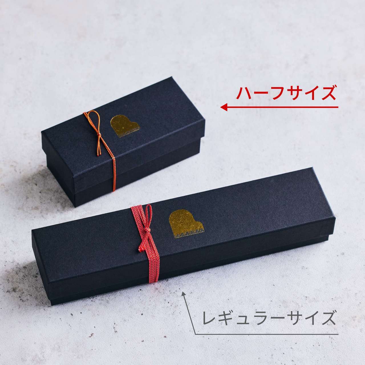 ハーフサイズ【定番ようかん】ジャズ羊羹 classic | 湯布院 ジャズと