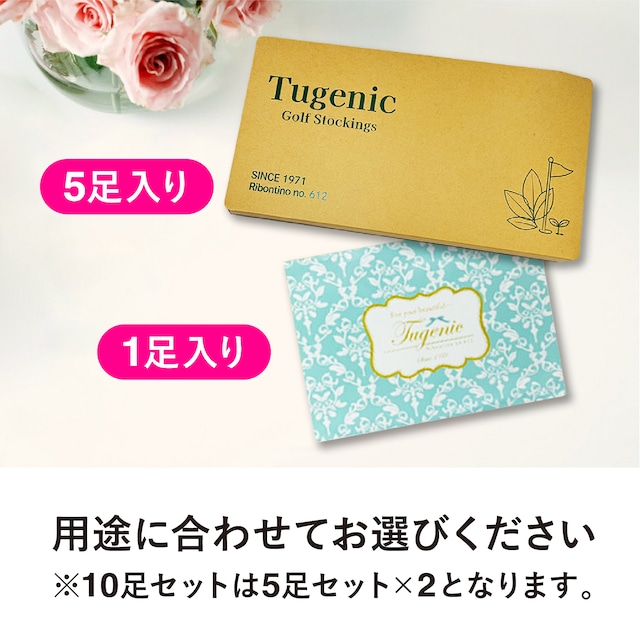 【10足セット+1足プレゼント】Tugenic ストッキング