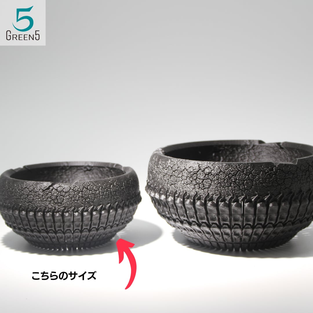 3Dプリント鉢 3Dプリンター鉢 作家鉢 植木鉢 浅鉢 Green5