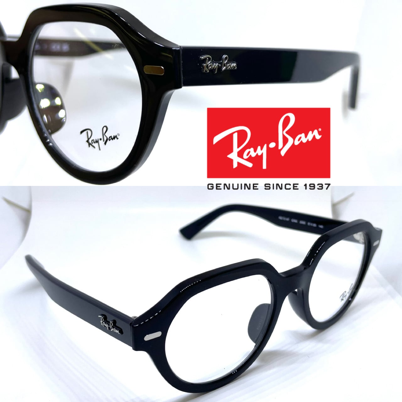 Ray Ban レイバン メガネ フレーム GINA RB7214F 2000 | メガネ