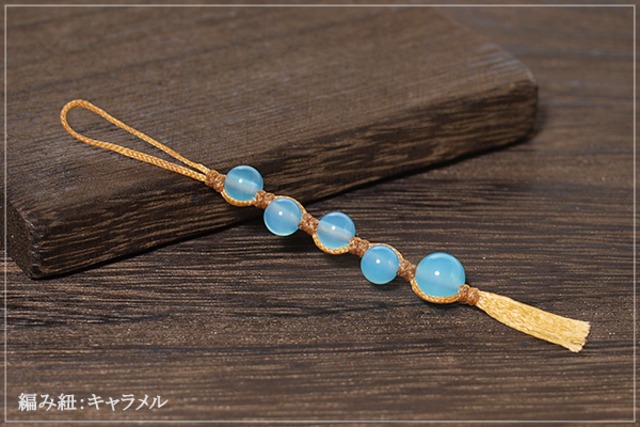 シーブルーカルセドニーマクラメストラップ