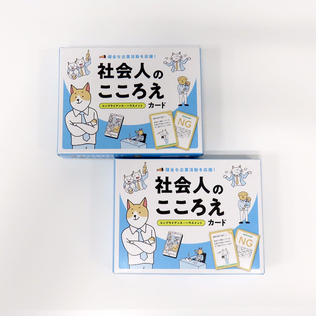 内部監査：アシュアランス業務とアドバイザリー業務（第4版） | PAY ID