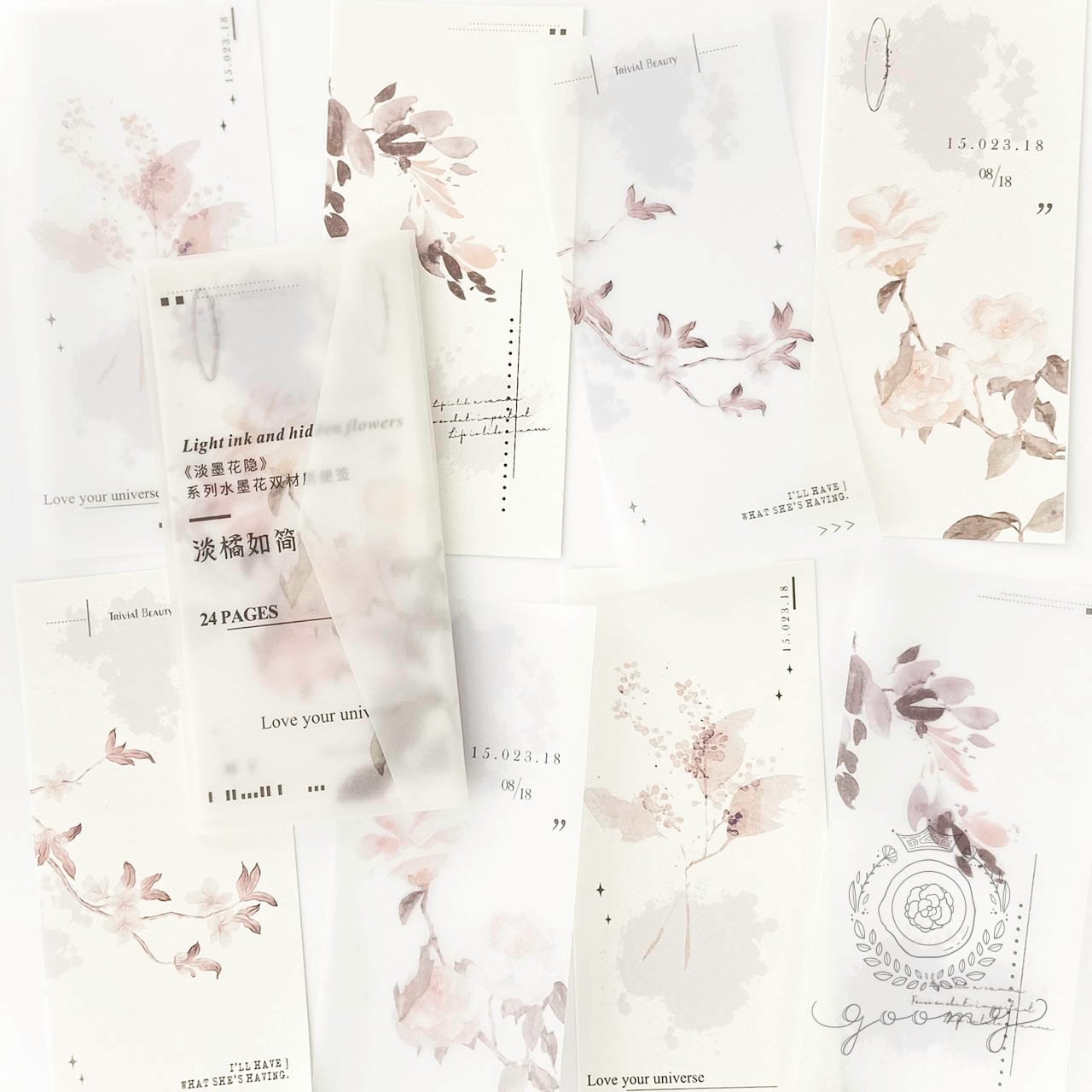 かなみ デザインペーパー 2023 デザインペーパー ～春3～ | アミファ~amifa~