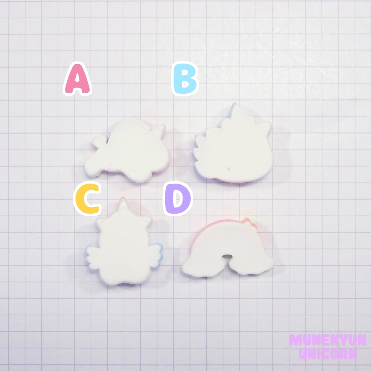 O284【15個】ぷっくりユニコーン&レインボー【4種展開】 | デコパーツ