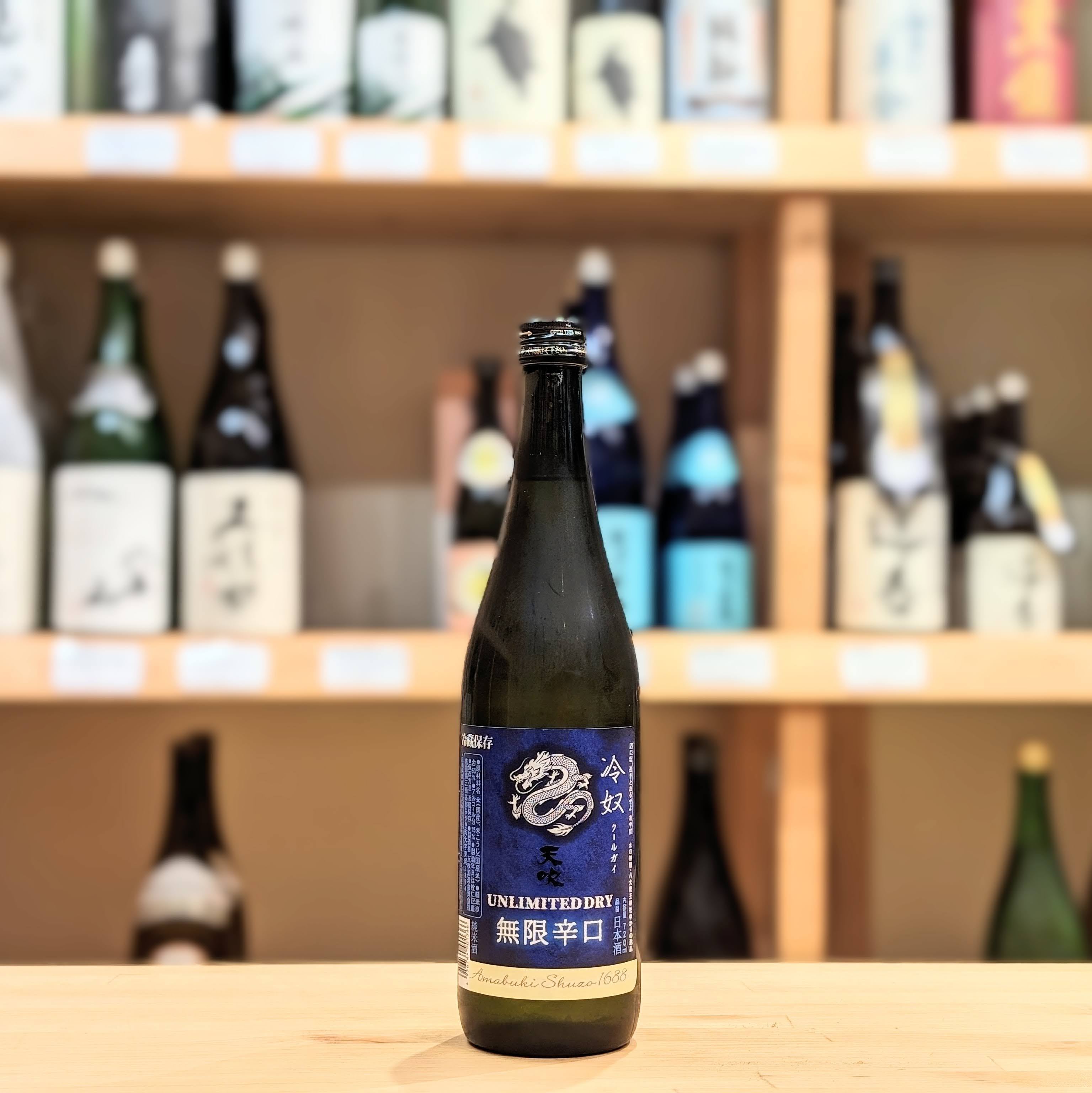 大黒天 秀峰作 青銅製 寒北斗（かんほくと）辛口純米 シビエン 冬 無濾過生原酒｜【寒北斗