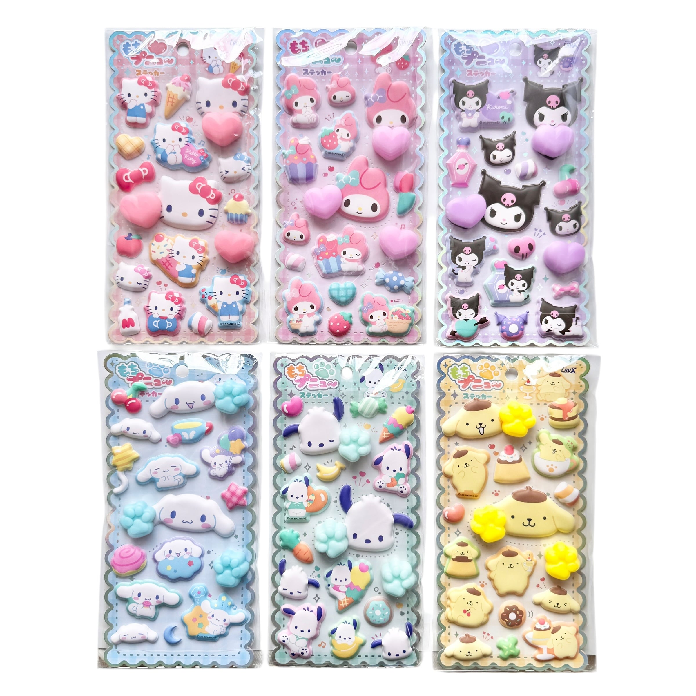 2枚セット】もちもちマシュマロシール ケロロ軍曹1&2 | Jewelie