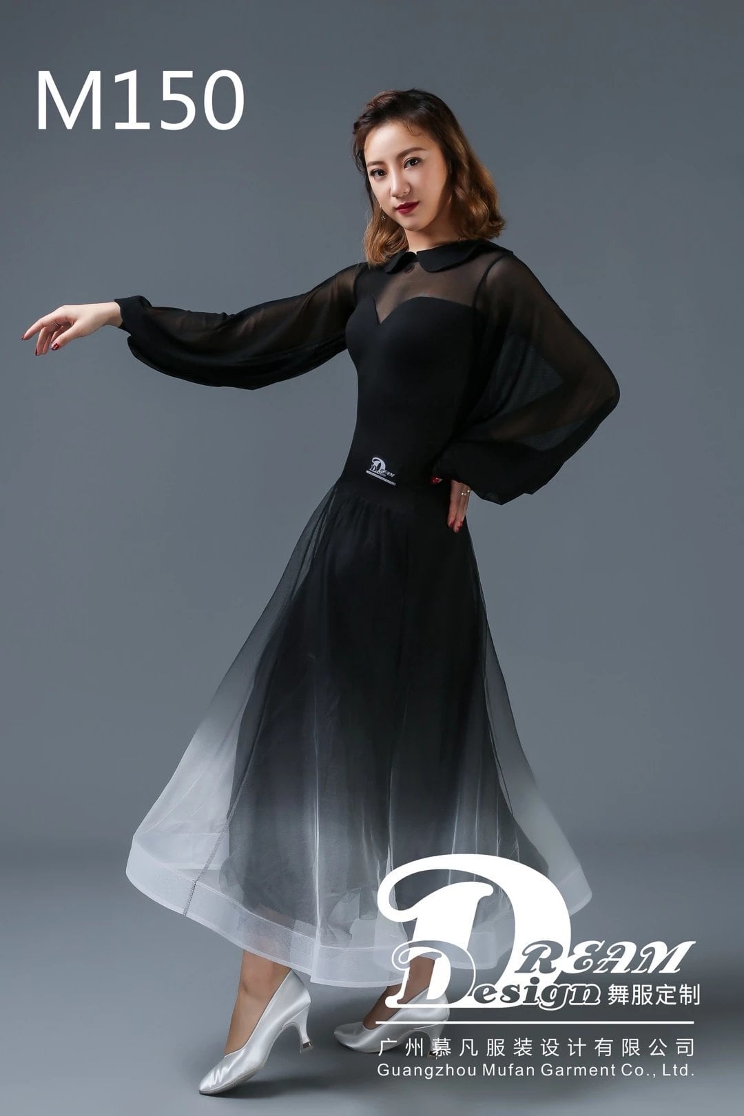 STUNNINGDANCEWEARワンピース W098】襟付きグラデDDワンピース | 社交ダンスウェアSTUNNINGDANCEWEAR
