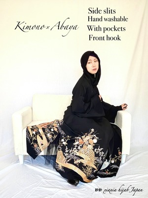 (Kimono×Abaya size LL)Tomesode,chrysanthemum pattern