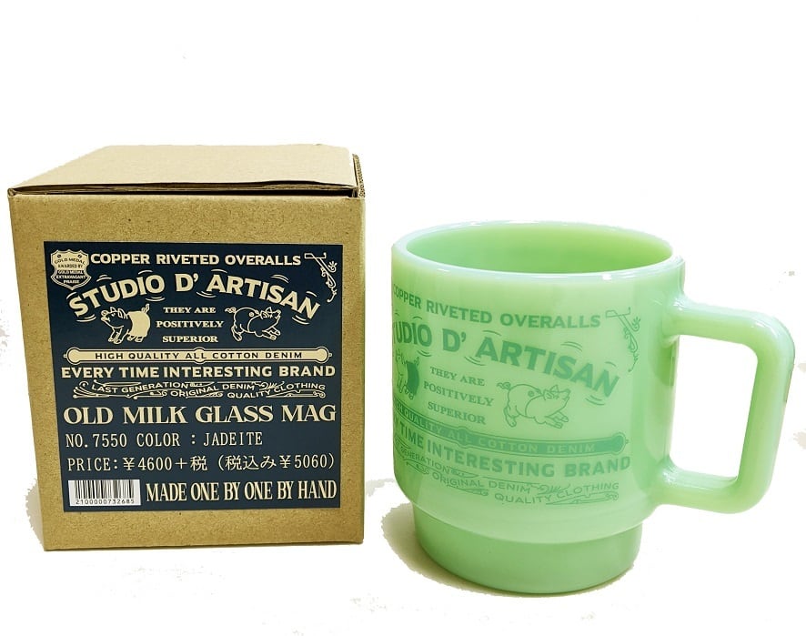 マグカップ OLD MILK GLASS × ダルチザン 日本製 コレクターズ