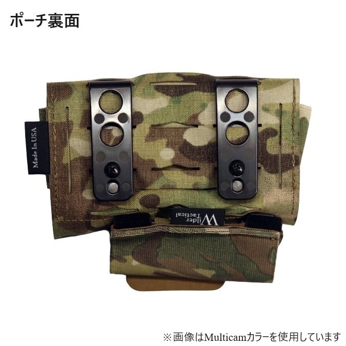 USA製 Wilder Tactical Med Pouch 2.0 メディックポーチ 2.0 | 六七五
