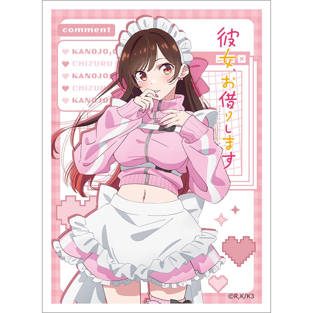 スリーブ | あるじゃんマーケット