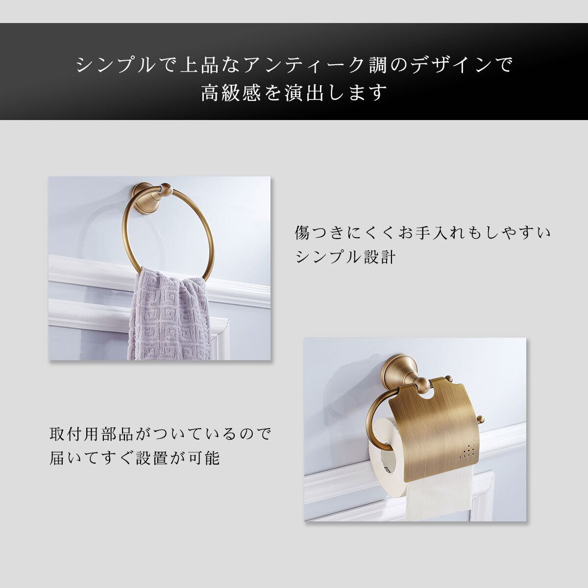 昭和レトロ アイアン医療用ホーロー手洗いスタンド 2口 タオル