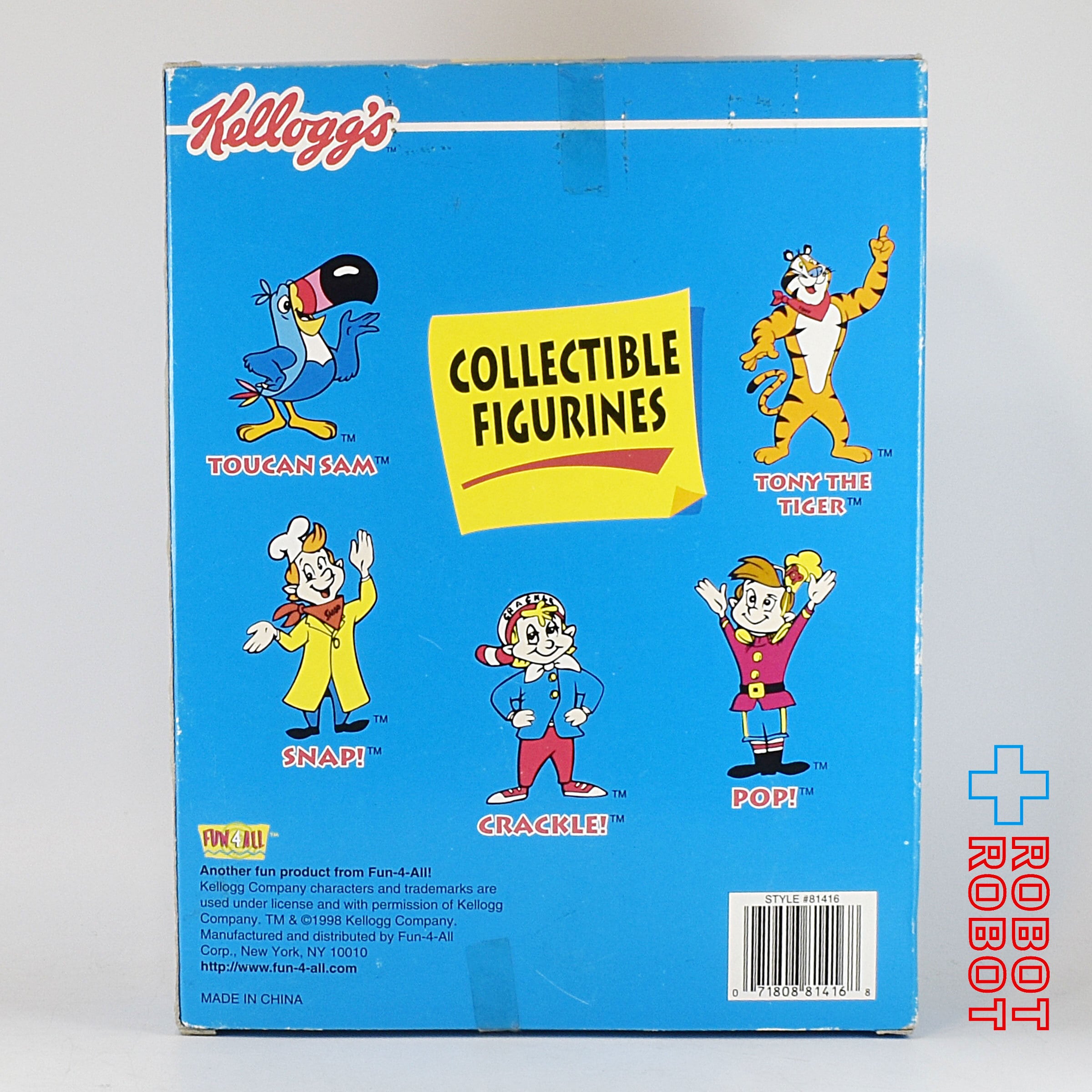 ケロック　フィギュア　5体セット ケロッグ コレクティブル フィギュアリン 5体セット FUN 4 ALL 未開封