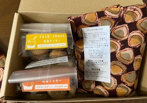 あずま袋・クッキーセット　【フェアトレード】