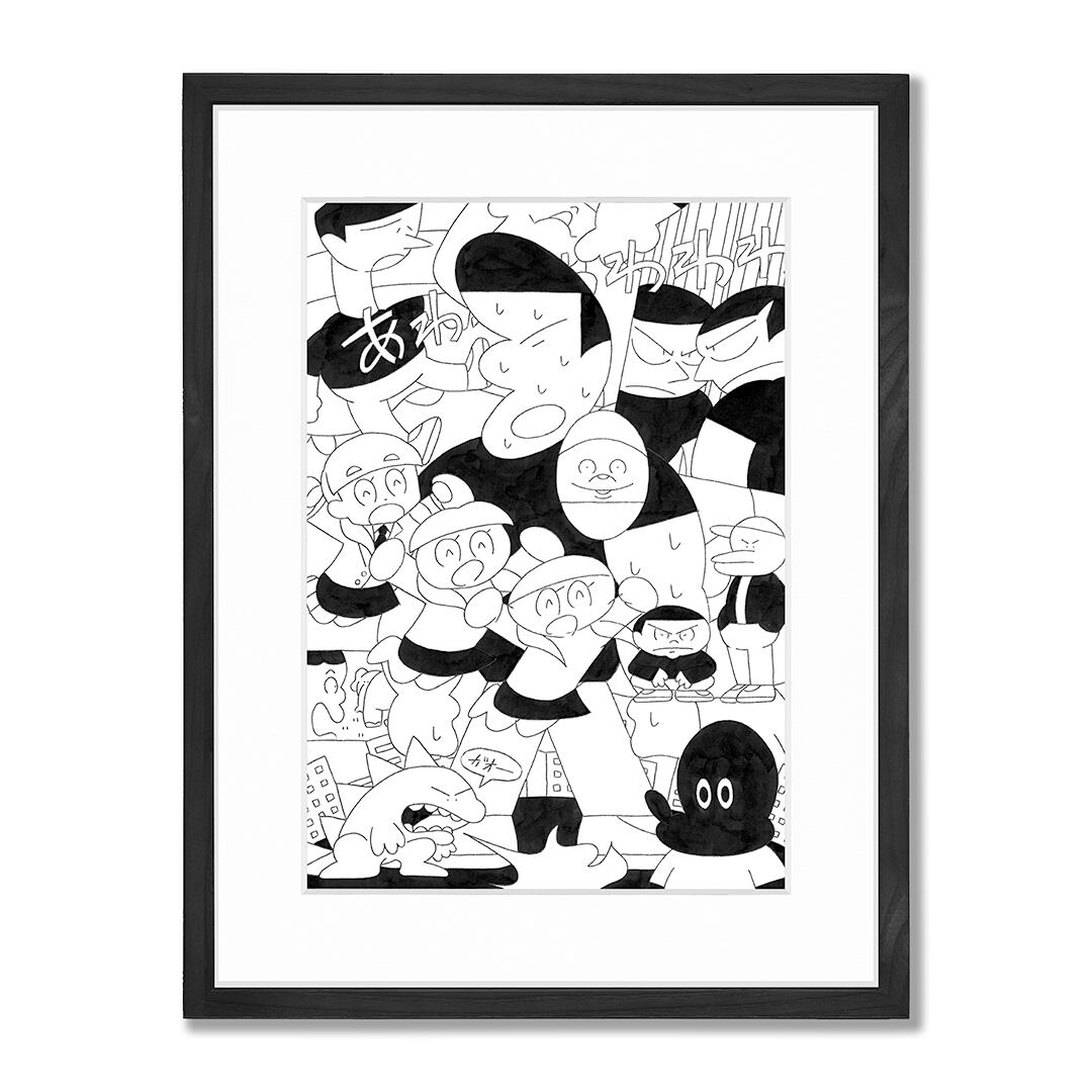 作品「あわわわわわわわ」