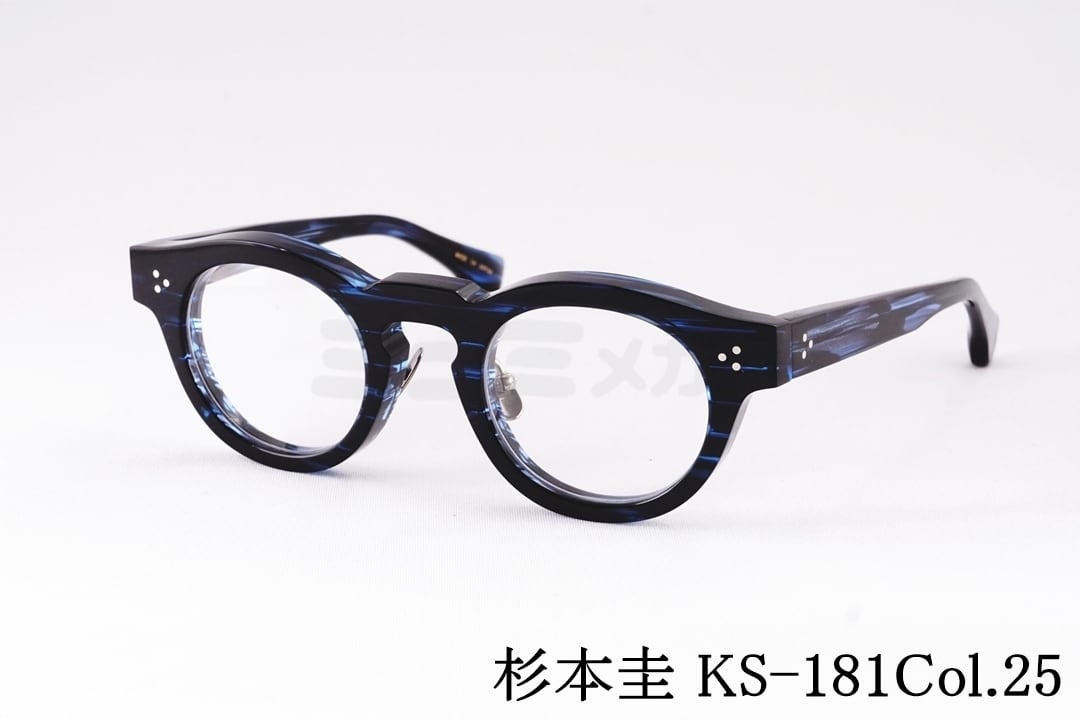 【新品正規品】RB2140F-1387GG レイバン フレームも調光 木村拓哉氏 木村拓哉さん着用】Ray-Ban 調光 サングラス Wayfarer RB2140F