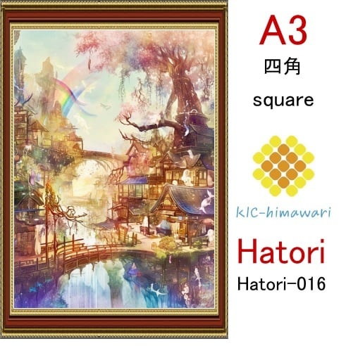 国内製造】A4サイズ 四角ビーズ【akari-812】ダイヤモンドアート | Pay ID