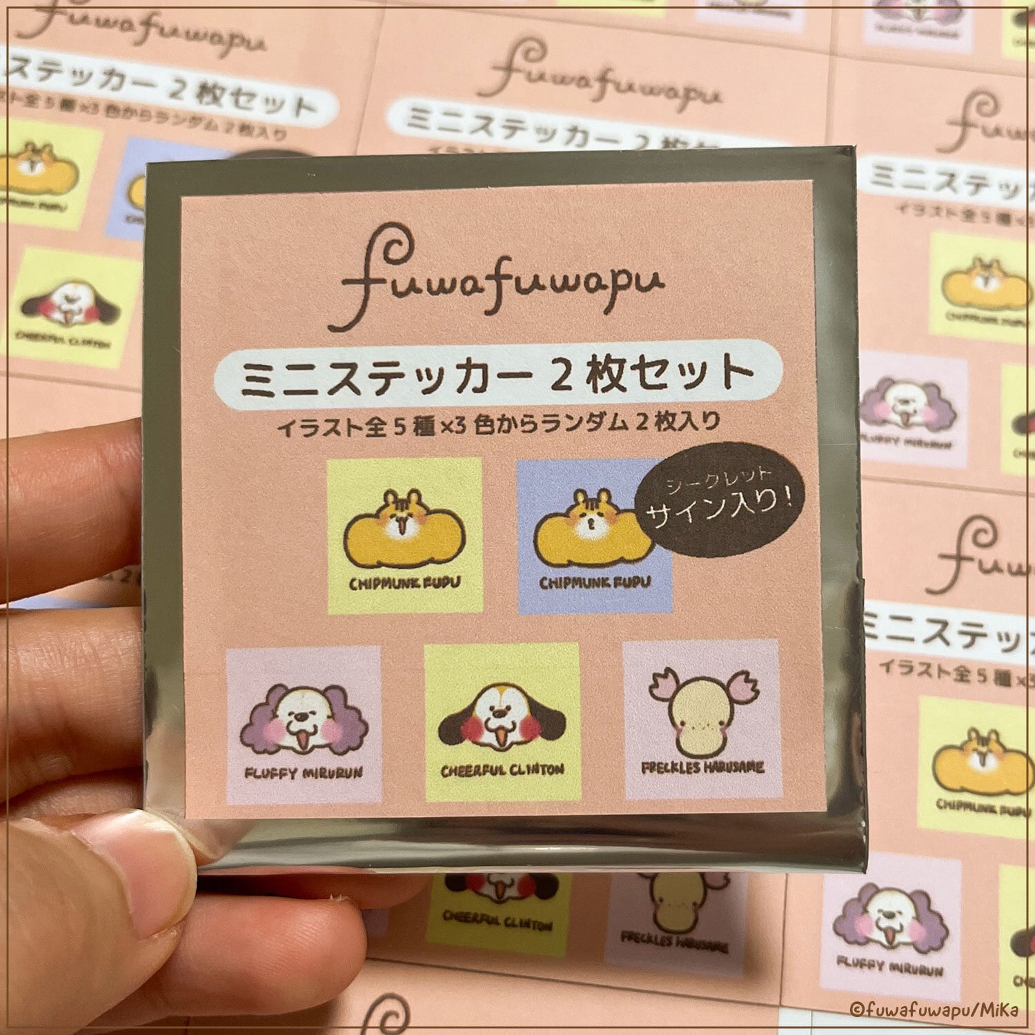 Weeekly マンデー Monday 日本 MD ランダム トレカ 2枚セット imgrc0121273538.jpg