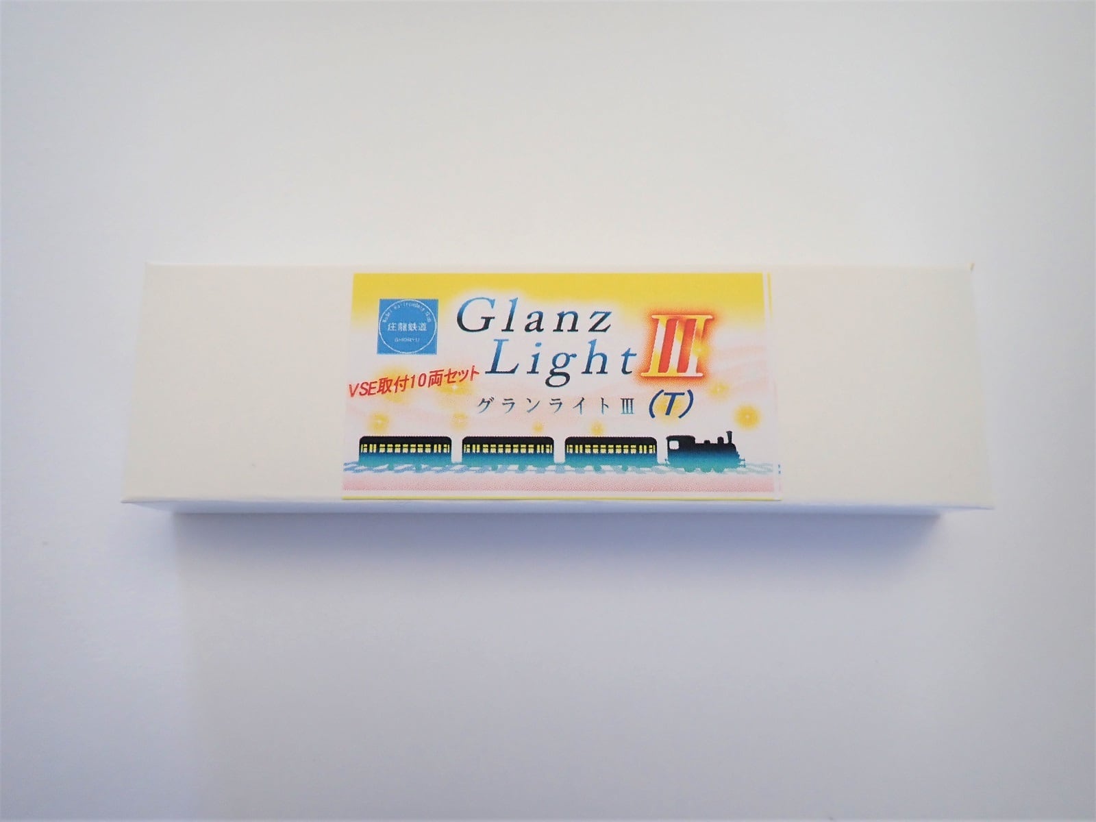 GLANZLIGHT Ⅲ(T) VSE グランライトⅢ(T) VSE 室内灯 10両入り(要