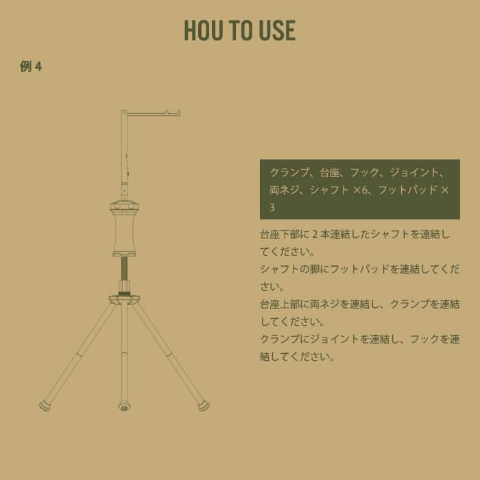 CC DUAL STAND MINI / デュアル スタンド ミニ カーゴコンテナ